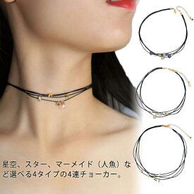 楽天市場 チョーカー モチーフ魚 レディースジュエリー アクセサリー ジュエリー アクセサリー の通販