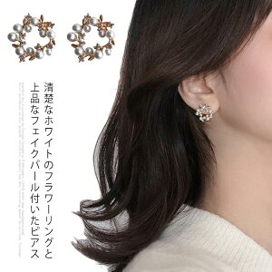 p[sAX sAX p[ ANZT[ ANZ rW[ p[eB hX   w Ǝ Ӊ t \ a LO 蕨   