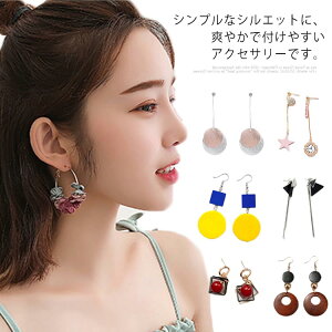 sAX ANZT[ CO tbNsAX h fB[X  JWA  I  p[eB  Mtg v[g