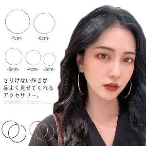 sAXZbg ANZT[ CO t[vsAX T[N h fB[X  I  p[eB Vv  Mtg v[g