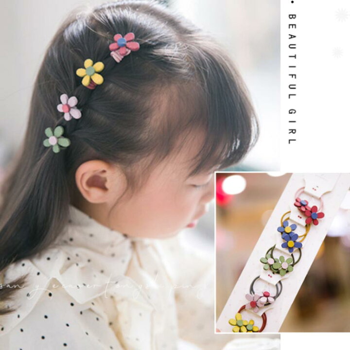 楽天市場 送料無料ヘアゴム ヘアアクセサリー 子供用 女の子 10点セット ヘアアクセ 可愛い 髪飾り 小物 髪留め 通園 入学式 キッズ ギフト プレゼント 卒業式 Asahi