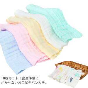 K[[nJ` 10(F_) K[[^I nJ` ^I K[[ 100 @ xr[K[[nJ` oY xr[ Ԃ 悾ӂ q