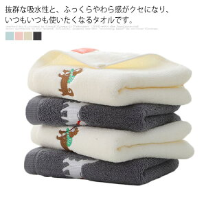 tFCX^I 2Zbg ~j oX^I ^I Ɨp ~joX^I Rbg^I RpNg  Rbg _炩 lp ~j^I  v[g Mtg 