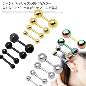 sAX p sAX  J[ sAX Xg[go[x  Vv {fB[sAX  1 