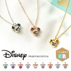 yAM[Ήρz fBYj[ lbNX LbY q  wj XtXL[ 24dグ lfBYj[ ObY R{ ~bL[ q Z w w NX}X