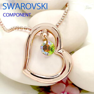 yAM[ΉρzXtXL[ lbNX I[vn[g X `F[ 18sNS[hdグ I[I[vn[glbNX XtXL[gp uhJewelry Choc