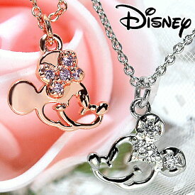 【アクセ箱付】【金属アレルギー対応済】ディズニー ネックレス 入学祝い Disney ジルコニア ミッキーマウス ミニーマウス 24金仕上げ 限定 レディース 大人向け 大人 女性【●】ギフトセット