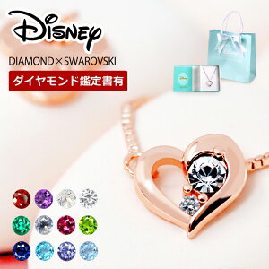 ANZt yAM[Ήρz_Ch lbNX wj a fBYj[ fB[X uh sNS[h 24 H@B~bL[ I[v n[g lC ANZT