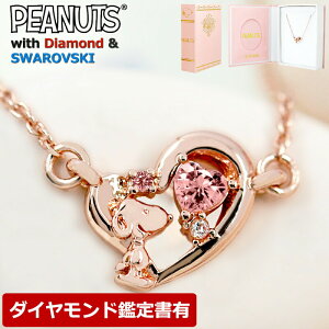 Xk[s[Mtg yAM[ΉρzyMtgZbgtzXk[s[ lObY lbNX VR _Ch ANZT[ t EbhXgbN XtXL[ 24dグ 