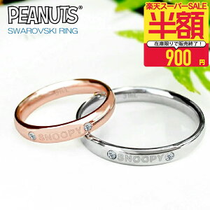 yzȉz_JXLOI900~|bL^yANZtzXk[s[Mtg yAM[Ήρz jbPt[ ANZT[ w T[WJXeX 316L 24H XtX