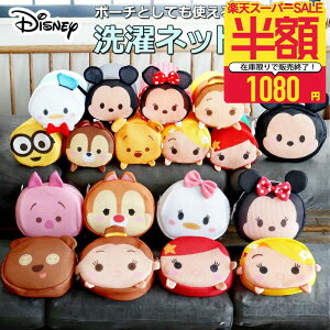 Xg9_Iy1080~|bLzfBYj[ ObY |[` lbg cc ~bL[ ~j[ hih fBW[ ܂̃v[ sObg `bv f[ ~jI eB  h