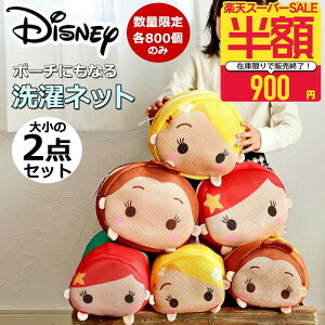 Xg15_ pՂɂȂ̂ł߂Ɂy召2_1ZbgzfBYj[ lbg |[`  uW[ C Cp ObY l vcF AG x Gv tVc C C 