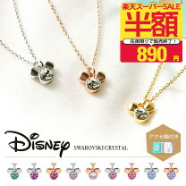 楽天市場】ディズニー ネックレス 80周年 スワロフスキーの通販