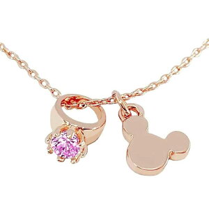 y}\SALEzyAM[ΉρzfBYj[ lbNX wj a 24dグ xr[O Disney S12 ANZT[ XtXL[ sL[OlbNX sNS[