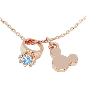 y}\SALEzyAM[ΉρzfBYj[ lbNX wj a 24dグ xr[O Disney S12 ANZT[ XtXL[ sL[OlbNX sNS[