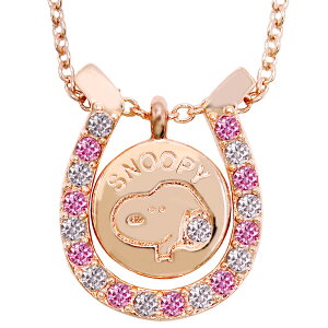 11000~1999~yzȉzyAM[ΉρzyMtgZbgtzXk[s[ ObY lbNXANZT[ t PEANUTS XtXL[ 24dグ SNOOPY Mtg {bNX N 