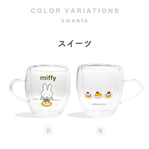 _64%OFFI2135~^~btB[ ObY {I~btB[ _uEH[ OX KX  }O ϔM 160ml k  MȂ Rbv ObY v[g ۗ ۉ 2d\ O