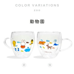 _64%OFFI2135~^~btB[ ObY {I~btB[ _uEH[ OX KX  }O ϔM 160ml k  MȂ Rbv ObY v[g ۗ ۉ 2d\ O