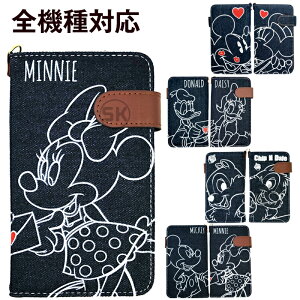 �y26���܂�SALE�z�y400�~�|�b�L���z�y�A�E�g���b�g�z�f�B�Y�j�[ �S�@��Ή� �X�}�z�P�[�X �蒠�^ �~�b�L�[ �~�j�[ �P�[�X �� �~���[ ��l ���킢�� �f�j�� �h�i���h ������� �f�B�Y�j�[���o