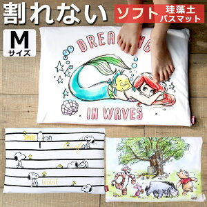 yzȉzyAEgbgz1335~|bLymAXxXgz]yoX}bg _炩 fBYj[ Xk[s[ l ObY ]y oX}bg }bg C}bg ₽Ȃ Jo