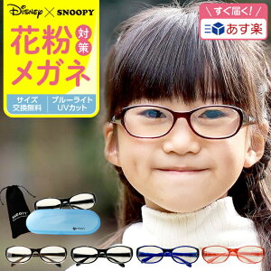 yzȉz500~|bLIAEgbgyJIOSς݁zԕዾ AwOwN fBYj[ Xk[s[ u[CgJbg Kl qp Вt p LbY ԕ ObY ԕ