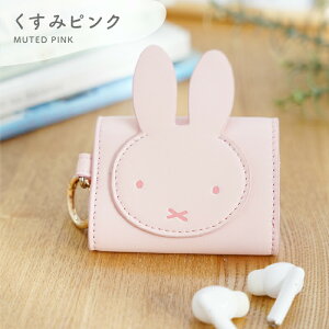�X�ՁI�y���z�ȉ��I1000�~�|�b�L���z �~�b�t�B�[ MIFFY AirPods �S����Ή� pro�P�[�X �C���z���P�[�X �L�[�P�[�X �L�����N�^�[ �O�b�Y �������� ��3���� AirPodsPro airpods3 �G�A�|�b�Y �G�A�[�|�b