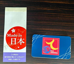 ؕd@h4@E2{ȂdII@݁@