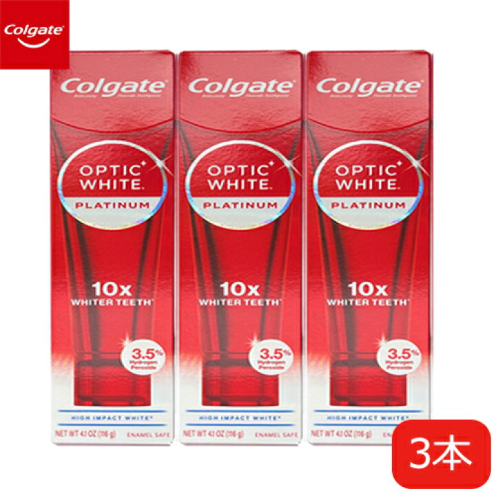 楽天市場】アメリカ発【送料無料】【お得☆増量】コルゲート Colgate 