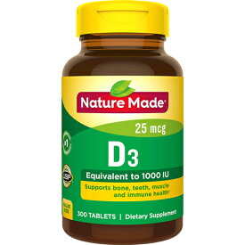 楽天市場 ネイチャーメイド ビタミンd ビタミン サプリメント ダイエット 健康の通販