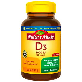 【送料無料】 ネイチャーメイド Nature Made ビタミン D3 1000IU タブレット 300粒 300日分 25mcg 骨 歯 筋肉 イミューン サポート サプリメント ビタミン アメリカ