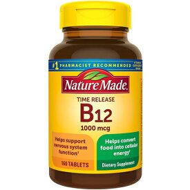 【送料無料】 ネイチャーメイド ビタミン B12 タイムリリース 1000 mg タブレット 160粒 160日分 Nature Made サプリメント ビタミン アメリカ