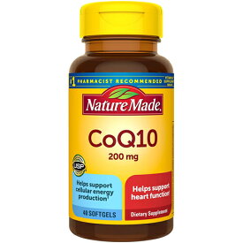【送料無料】 ネイチャーメイド コエンザイム Q10 美容 ソフトジェル 200mcg 40粒 40日分 Nature Made CoQ10 サプリメント ビタミン アメリカ