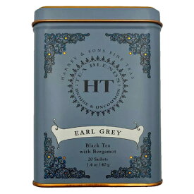 【送料無料】ハーニー & サンズ Harney & Sons アールグレイ ブラックティー ベルガモット ティーバック 20個入 紅茶 ティー アメリカ