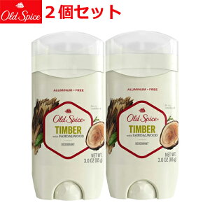 �y���������z�y�����ȃZ�b�g�z�I�[���h�X�p�C�X Old Spice �t���b�V���[�Y�R���N�V���� �e�B���o�[ �f�I�h�����g 85g x 2�� �C�O �f�I�h�����g �A�����J