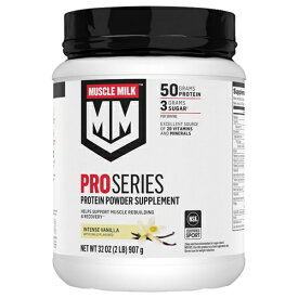 【送料無料】 マッスルミルク プロシリーズ プロテインパウダー インテンスバニラ味 907g Muscle Milk サプリメント ビタミン アメリカ