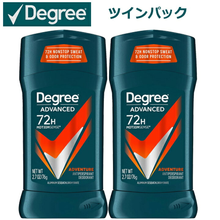 楽天市場】ディグリー Degree メンズ アドバンスド プロテクション  