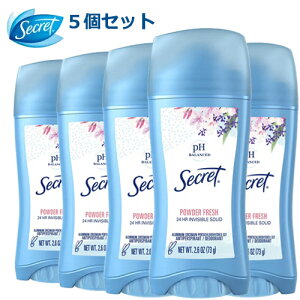 yzyȃZbgz V[Nbg Secret PHoX pE_[tbV CrWu\bh  fIhg 73g x 5yeʁz AJ