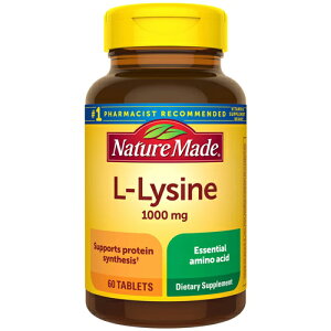 �l�C�`���[���C�h �G�N�X�g���X�g�����O�X L-���W�� 1000mg �^�u���b�g 60�� �T�v�������g �h�{�⏕�H�i �A�����J �C�O Nature Made