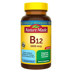 �y���������z�l�C�`���[���C�h Nature Made �r�^�~��B12 1000mcg �\�t�g�W�F�� 150���i��150�����j�G�l���M�[��ӃT�|�[�g �T�v�������g �A�����J �C�O