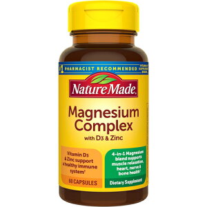 �y���������z�l�C�`���[���C�h Nature Made �}�O�l�V�E�� �R���v���b�N�X �J�v�Z�� 60���i��30�����j4��}�O�l�V�E���z�� �r�^�~��D�E���� �T�v�������g USP�F�� �A�����J �C�O