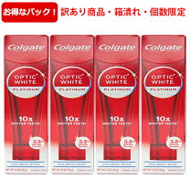 楽天市場】コルゲート オプティック ホワイト ハイインパクト ホワイト 
