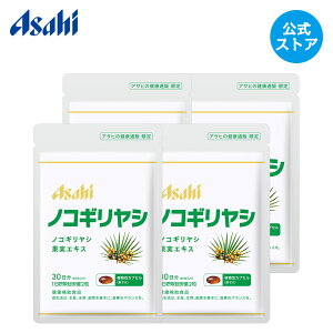 yzmRMV ( 30 × 4 Zbg ) Tv Tvg mRMV GLX ATq̌Nʔ yATqz