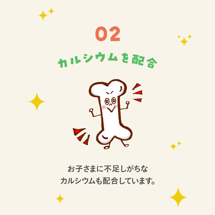 楽天市場】【公式】アレルケア 【 こども用ぶどう味 2個セット 