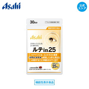 yz ein25 150 ڂ̃Tv pE`  Tv Tvg eC ACPA Ԗ u[Cg ΍ X}z p\R t j^[ RgXgx  ڂ₯ Ff AT