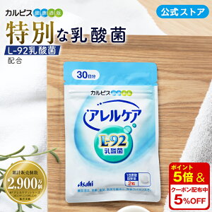 _ Tvg yzAPA Tv 60 pE`  L92 l92 ^ubg Hi L-92_ NTv JsXNʔ ATq