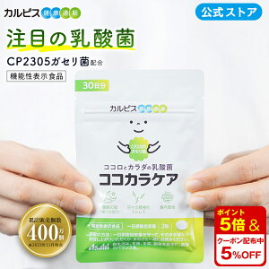  Tvg yzRRJPA Tv 60 pE` _ Hi KZ @\\Hi XgX ^ubg  CP2305KZ ̎ XgXɘa T|[g ] 