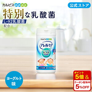 _ Tv  APA ǂp [Og 60{g ^ubg Tvg L92 60 L92_ L-92_ JsXNʔ ǂ `Au NHi ATq Ngo`