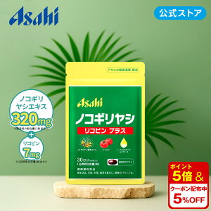 yzmRMV RsvX ( 30 / 60 ) Tv Tvg mRMV GLX Rs r^~E ATq̌Nʔ yATqz