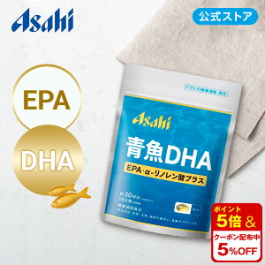 yzuDHAvEPAE-m_vX ( 30 / 150 ) Tv Tvg dha epa  K{b_ n-3nb_  yATqz