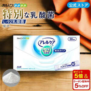 yzAPA _ ^Cv 30 L-92_ L92 l92 JsXNʔ Tvg ATq